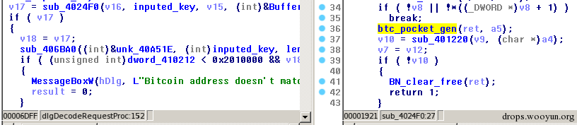 Filter key out of network request